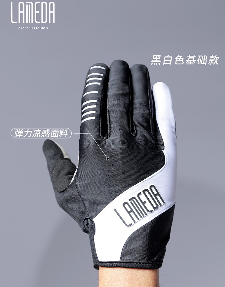 Sarung Tangan MTB Lameda New Gloves FS6088 Full Finger Cycling Gloves