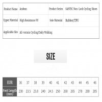 Sepatu Sepeda Non Cleat Non Rotary Santic  Andis WS21034