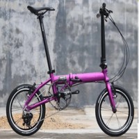 MintPapts Folding Bike T3-Monochromatic 16 inch 9 Speed