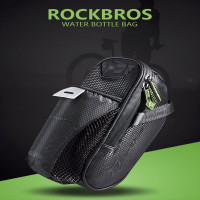 Tas Sepeda Dengan Holder Botol Minum Rockbros Waterproof Premium Tas Sepeda Saddle Tas Sedel Rockbros Tipe C7-1